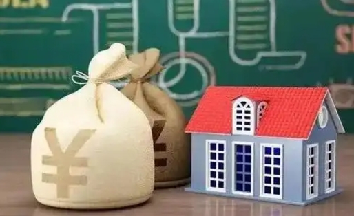 玉溪公积金卡没钱了卡还有用吗（公积金卡没钱了怎么还款）